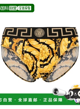 香港直邮Versace 图案三角裤 10013831A11188范思哲