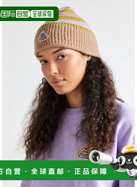 自营欧洲直邮Pyrenex Soazig男女通用绿色蓝色羊毛针织帽