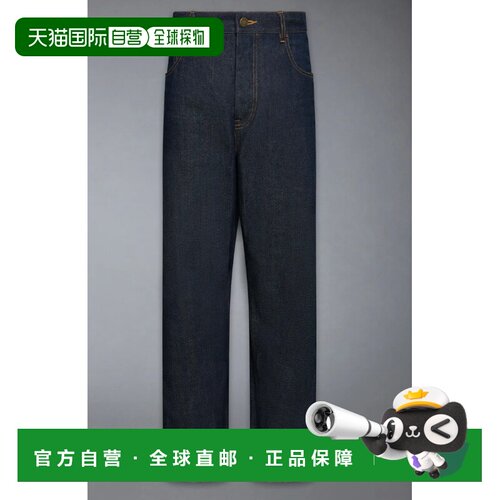 香港直邮THOM BROWNE 男士牛仔裤 MTU345SF110141【付后1h可退】