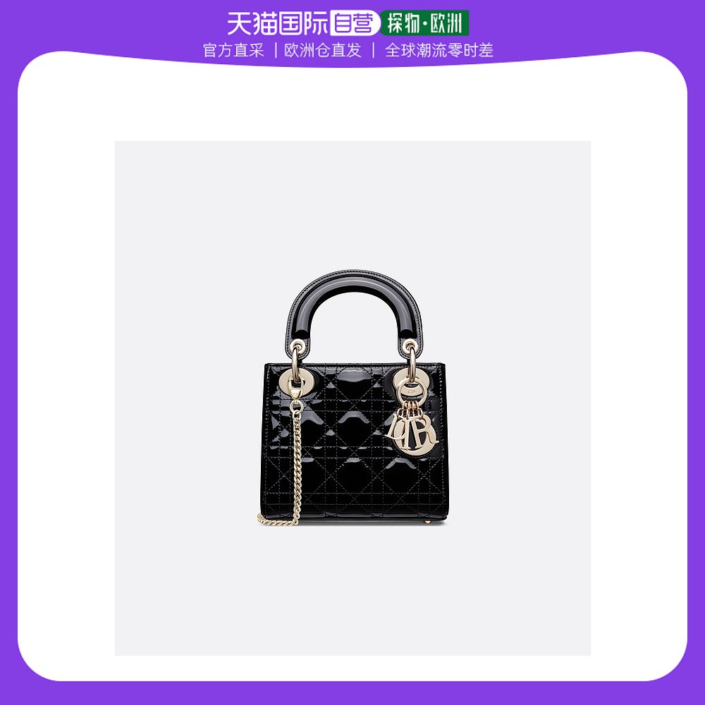 欧洲直邮Christian Dior克里斯汀 迪奥Lady Dior手提包黑色迷你