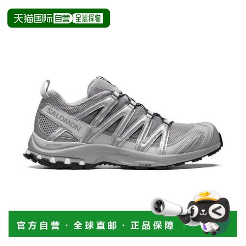 自营 Salomon萨洛蒙 XA PRO 3D系列运动鞋男女通用户外休休闲鞋