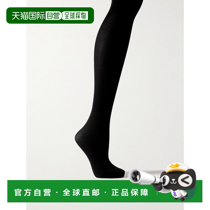 香港直邮Wolford 女士 FATAL 50 黑色连裤袜 10788