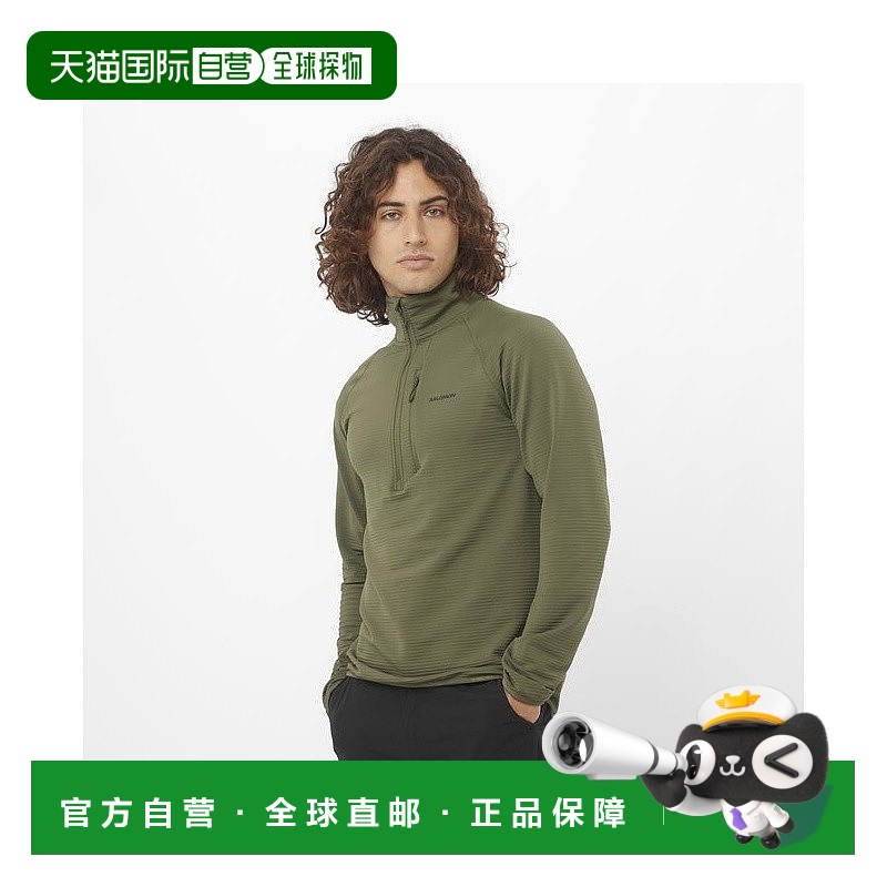 自营欧洲直邮Salomon萨洛蒙 ESSENTIAL LIGHTWARM系列男士橄榄绿