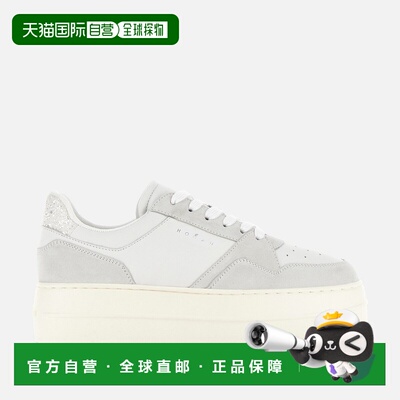 自营欧洲直邮Hogan Skyscraper灰白色运动鞋厚底网球鞋高帮