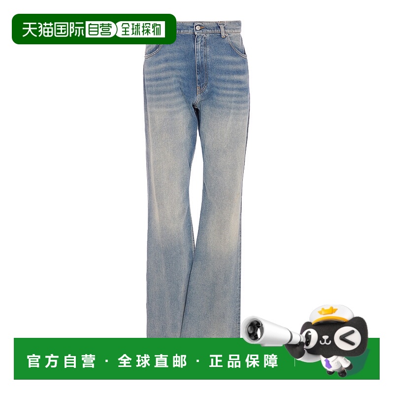 1h可退 欧洲直邮mm6 maison margiela 男士 牛仔裤