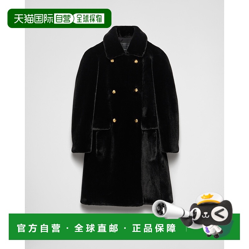 自营欧洲直邮Prada普拉达 女士黑色聚酯纤维纽扣开合大衣