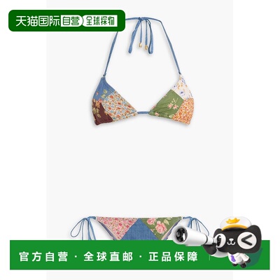 1h可退 香港直邮ZIMMERMANN 女士 印花三角比基尼 4306WSS252SETS
