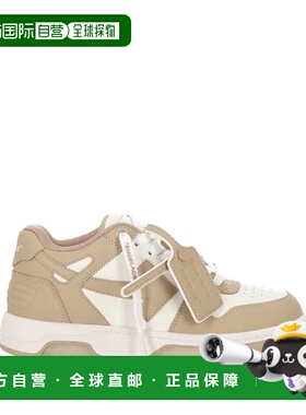 1h可退 香港直邮off-white 男士 米白运动鞋 M189S6L002OFW0161