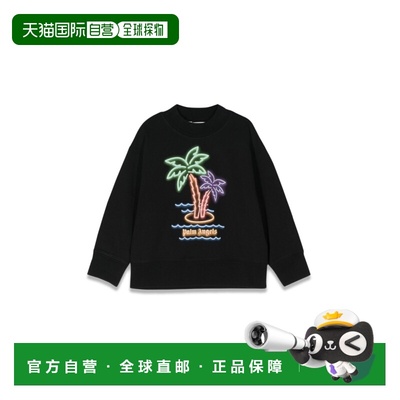 1h可退 香港直邮Palm Angels 棕榈天使 男童 palms 荧光色常规水