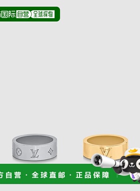 自营1h可退 欧洲直邮LV路易威登 男士金色/银色黄铜戒指新款高级
