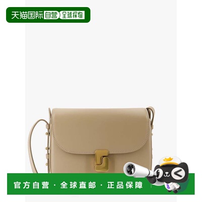 香港直邮Soeur 女士 Bellissima 迷你皮革斜挎包 SEM1615BELLIMIN