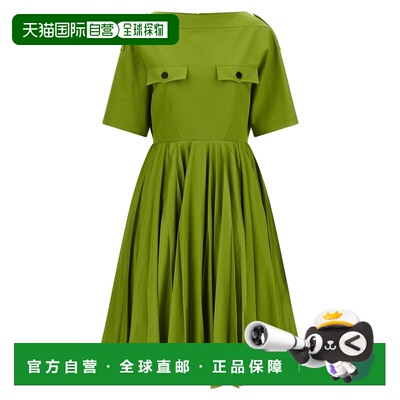 1h可退 香港直邮Prada 普拉达 女士 Chinos 连衣裙 P3S12GSOOO10Y