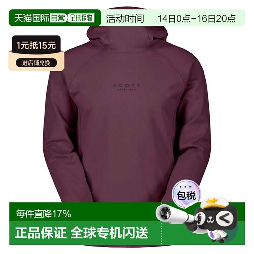 香港直邮SCOTT Defined Warm连帽卫衣