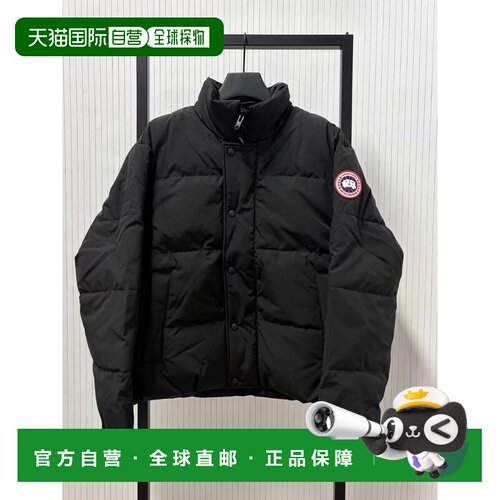 香港直邮CANADA GOOSE 男士羽绒服 3833MB9061 AW【付后1h可退】