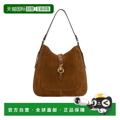 香港直邮Isabel Marant Altay Hobo 绒面小牛皮皮【付后1h可退】