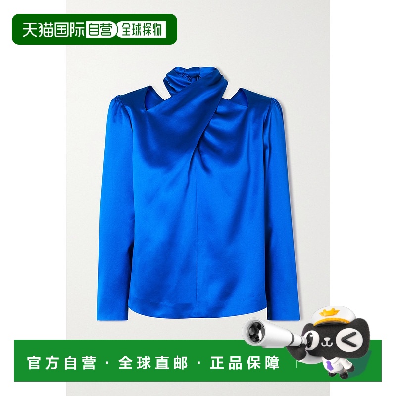 香港直邮Dries Van Noten 德赖斯 范诺顿 女士 挖剪丝缎女衫 CEVA
