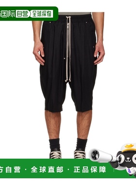 1h可退 香港直邮Rick Owens Temple Bela Pods 羊毛短裤 RU01F234