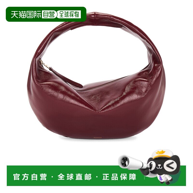 1h可退 香港直邮KHAITE 女士 Olivia 漆皮水饺包 H6015877斜挎包