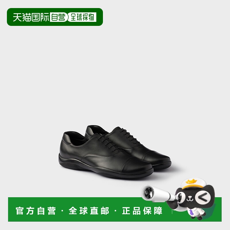 自营欧洲直邮Prada普拉达 Toblach系列男士黑色小牛皮系带皮鞋