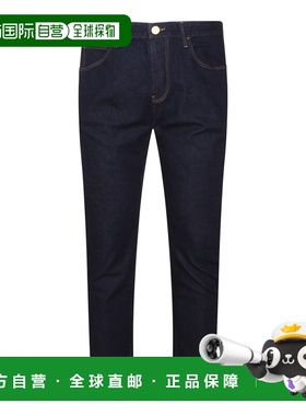 香港直邮armani 阿玛尼 男士 深蓝棉质牛仔裤 GM000251AF20851