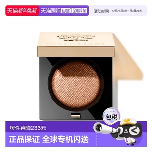 Ray正品 欧洲直邮BOBBI Heat 单色眼影1.8g BROWN芭比波朗