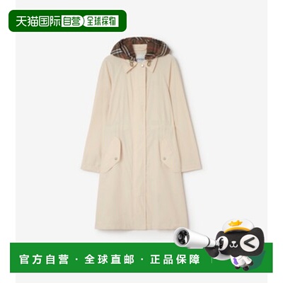 欧洲直邮BURBERRY（博柏利）Newbury 风雪大衣