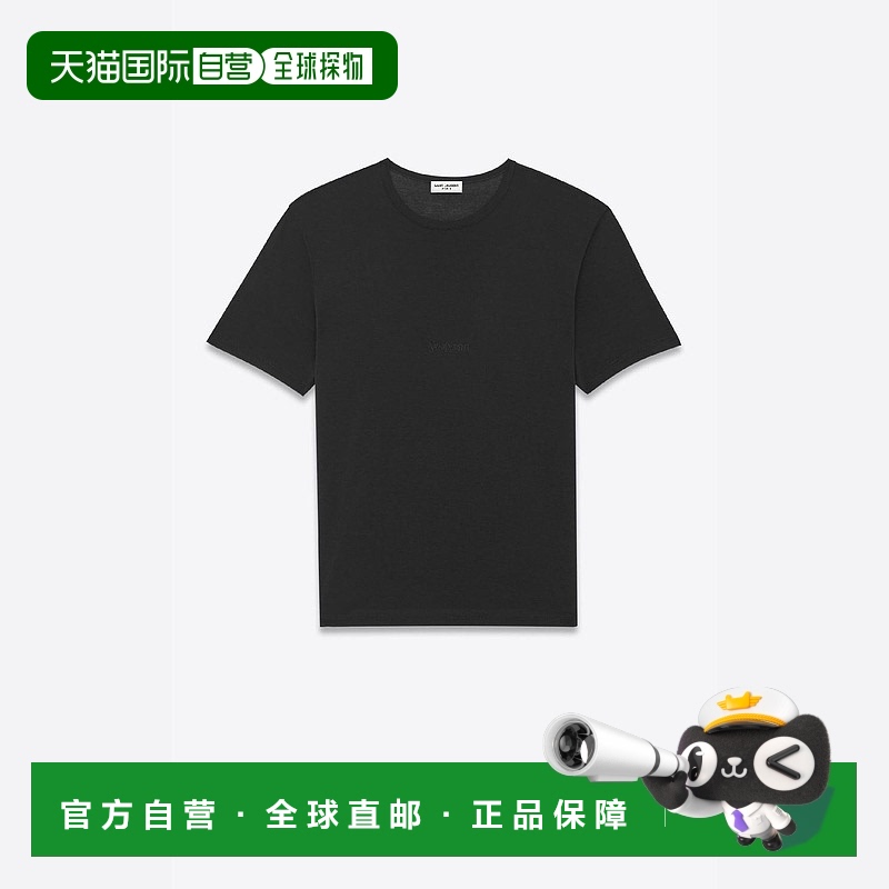 欧洲直邮SAINT LAURENT 圣罗兰 25春夏 749102Y37IL1000 男士 短T