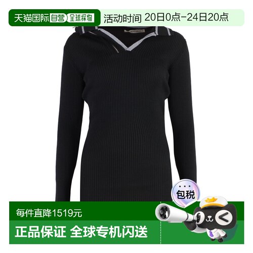 Y PROJECT 女士 针织包臀裙连衣裙 WMDRESS40S25EVERGREENBLACK