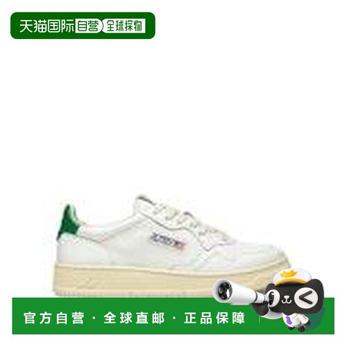 1h可退 欧洲直邮autry 男士 时尚休闲鞋运动鞋男鞋