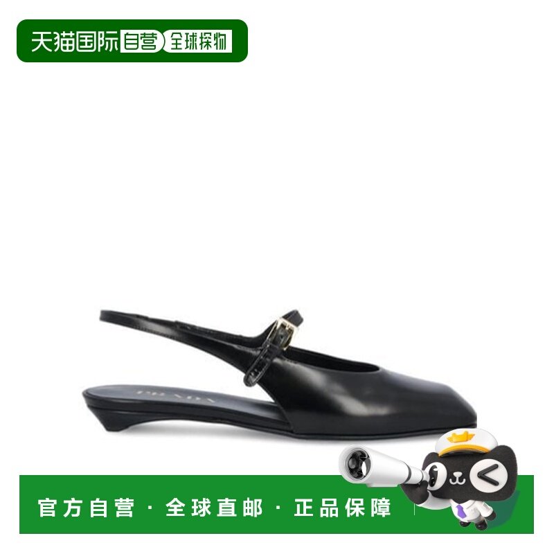 1h可退 香港直邮Prada/普拉达 女士 露跟平底凉鞋 25FW,女鞋,时装凉鞋,淘宝优惠券,粉丝福利购,淘宝优惠卷