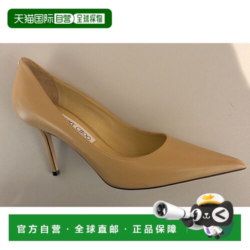 1h可退 香港直邮JIMMY CHOO 女士芭蕾乐福鞋 J000181158CHAI SS20