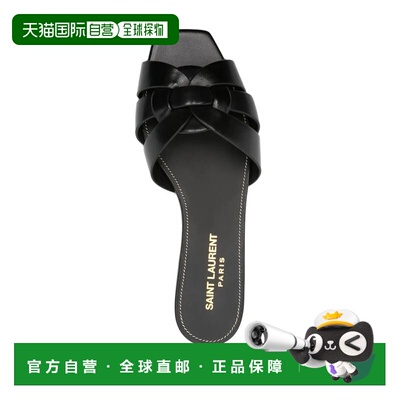 欧洲直邮SAINT LAURENT 女士凉鞋 571952BDA00100【付后1h可退】