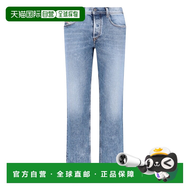 1h可退 香港直邮Diesel 迪赛 男士 2023 D-Finitive 09j54 錐形牛
