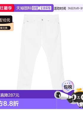 香港直邮Emporio Armani 安普里奥 阿玛尼 男士 白色牛仔裤 EM000