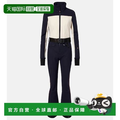 1h可退 香港直邮moncler 盟可睐 女士 Logo belted suit 滑雪服