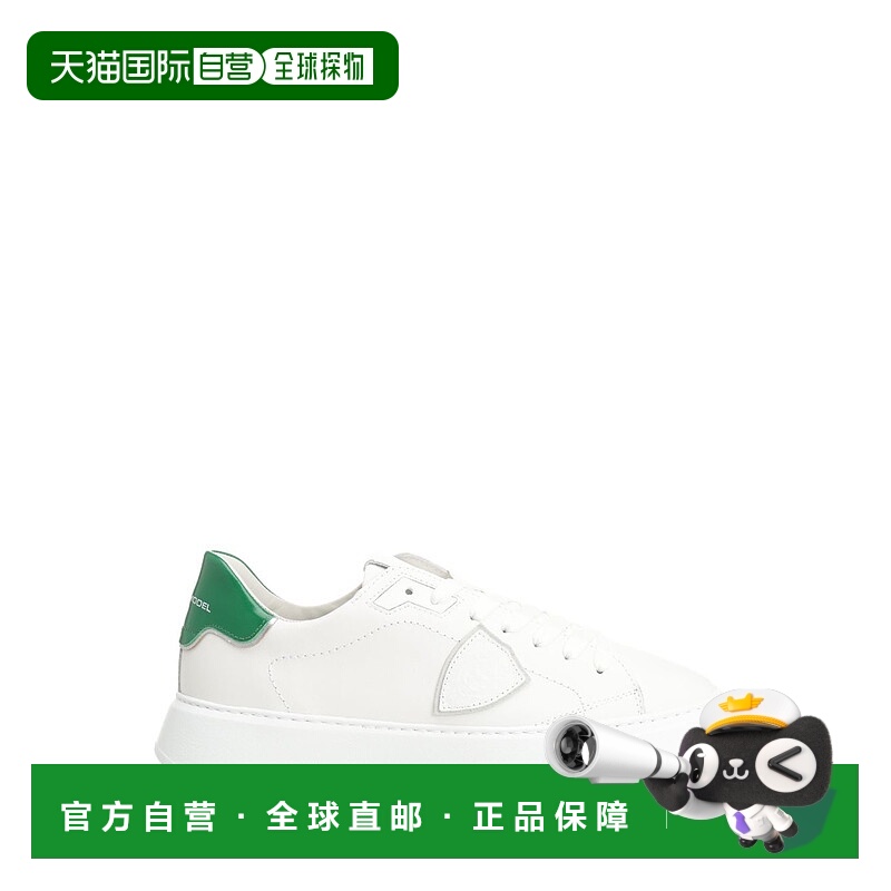 1h可退 欧洲直邮philippe model 男士 时尚休闲鞋