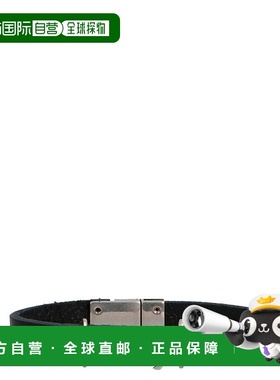 1h可退 香港直邮Saint Laurent 圣罗兰 男士 交织图案手链 708815