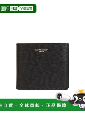 香港直邮Saint Laurent 徽标钱包 396303AACK5