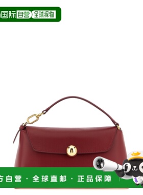 1h可退 香港直邮FURLA 芙拉 女士 ' Sfera Soft' mini... 包袋 WE