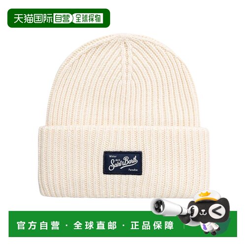 欧洲直邮MC2 Saint Barth 男士帽子 BRR000202299I10 AW2025