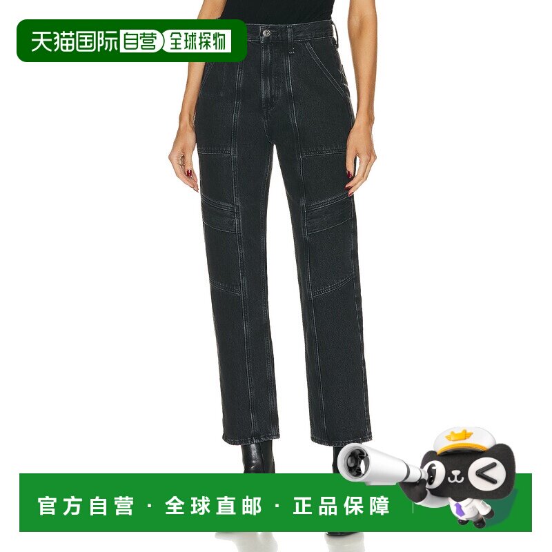 1h可退 美国直邮AGOLDE 女士 Cooper 工装牛仔长裤 A91201346