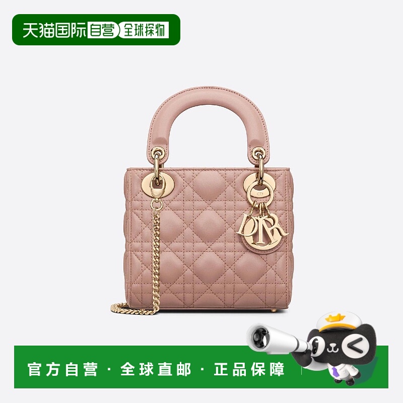 1h可退 欧洲直邮DIOR 迪奥 25春夏 M0505ONGE_M50P 女士 单肩包新