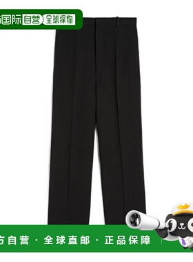 香港直邮Jil Sander 高腰羊毛帆布压褶长裤 J21KA0280J41557