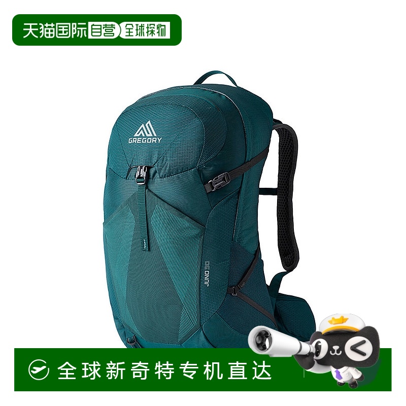 欧洲直邮Gregory Juno 30 背包 翡翠绿