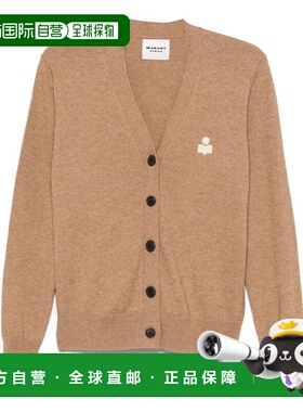 1h可退 香港直邮ISABEL MARANT 女士 KARINA 棉混纺针织开衫 CA01