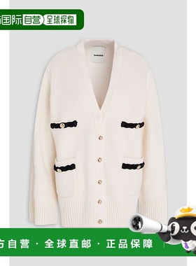 1h可退 香港直邮Sandro 女士 织纹羊毛针织开衫 SFPCA01122ECRU