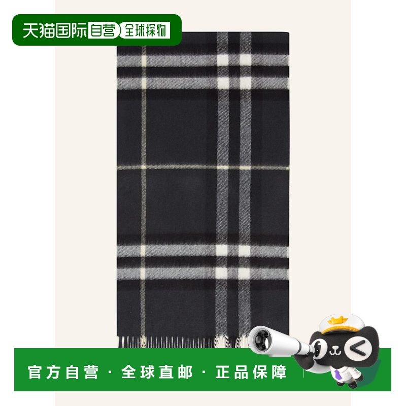 欧洲直邮burberry 女士 围巾披肩,服饰配件/皮带/帽子/围巾,围巾/丝巾/披肩,淘宝优惠券,粉丝福利购,淘宝优惠卷