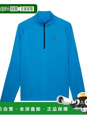 自营欧洲直邮ON昂跑 CLIMATE男士马里布白再生聚酰胺运动上衣