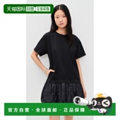 珍珠色T恤式 1h可退 连衣裙 女士 Alberta 香港直邮SEA 海洋