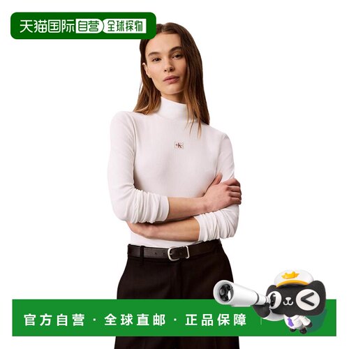 欧洲直邮CALVIN KLEIN JEANS 女士针织衫 LV047D2【付后1h可退】